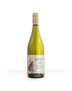 Crozes-Hermitage Blanc Courbis 2022 Domaine Pradelle